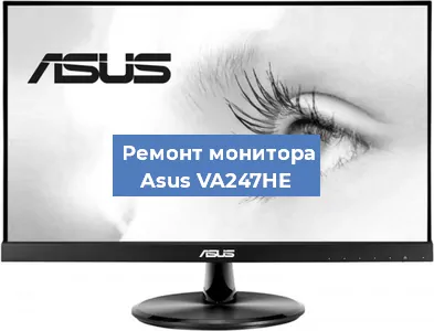 Замена конденсаторов на мониторе Asus VA247HE в Москве